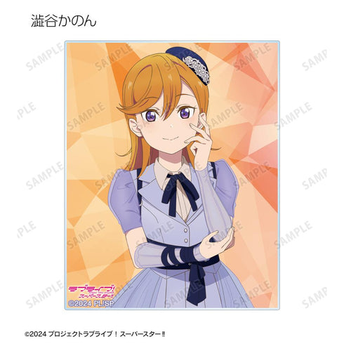 『ラブライブ!スーパースター!!』トレーディング Jump Into the New World ver. アクリルカード(単位/BOX)【202510再販】